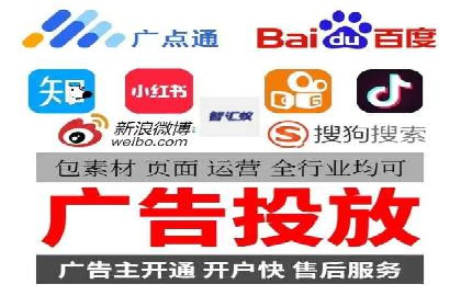 百度推广收费标准解读：实战案例分析